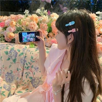妳是我的姐妹