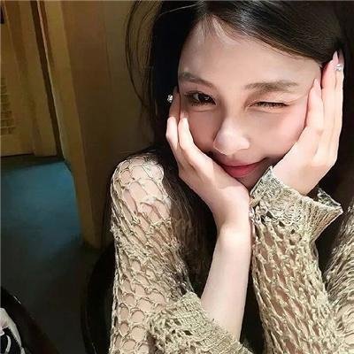 女经